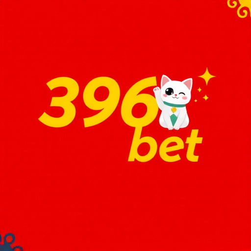 396 bet